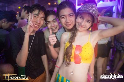 Songkran Summer Festival 2015 — photo 256