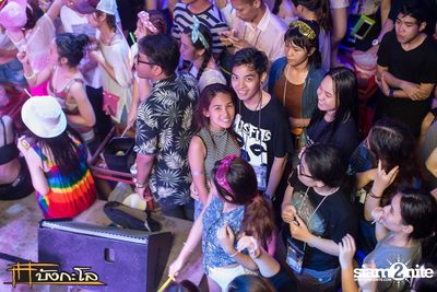 Songkran Summer Festival 2015 — photo 24