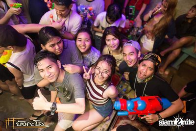 Songkran Summer Festival 2015 — photo 66
