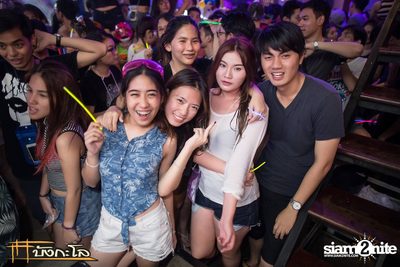 Songkran Summer Festival 2015 — photo 94