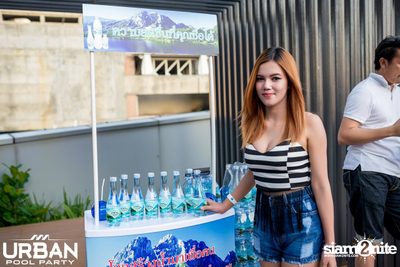 Ciroc pres. Urban Pool Party at Radisson Blu Plaza Bangkok — photo 247