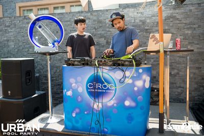 Ciroc pres. Urban Pool Party at Radisson Blu Plaza Bangkok — photo 24