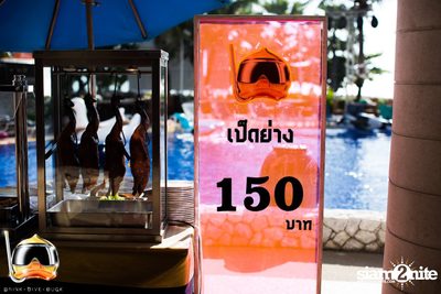 Drink Dive Duck - Bikini Pool Party 2015 (Album 2) — photo 4
