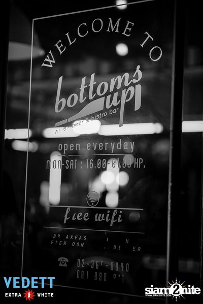 Vedett x Bottoms Up present The Musketeers — photo 148