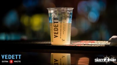 Vedett x Bottoms Up present The Musketeers — photo 9