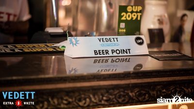Vedett x Bottoms Up present The Musketeers — photo 27