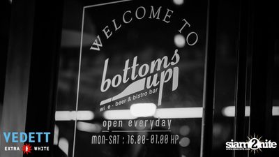 Vedett x Bottoms Up present The Musketeers — photo 147