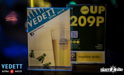 Vedett x Bottoms Up present The Musketeers — photo 10