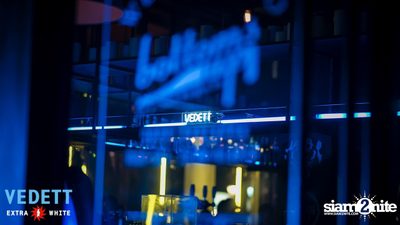 Vedett x Bottoms Up present The Musketeers — photo 149