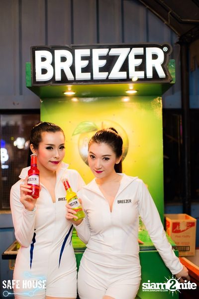 Breezer pres. R3HAB (Album 1) — photo 13