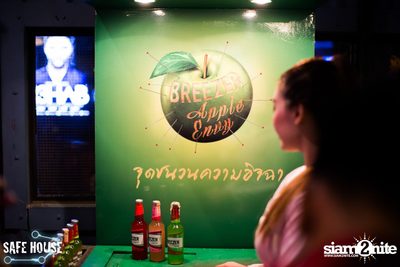 Breezer pres. R3HAB (Album 1) — photo 15