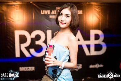 Breezer pres. R3HAB (Album 2) — photo 166