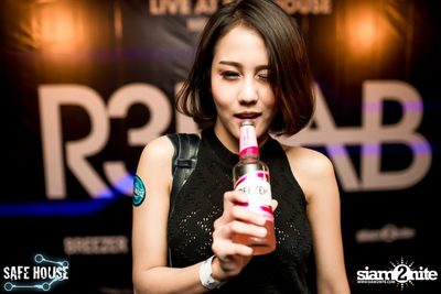 Breezer pres. R3HAB (Album 2) — photo 179