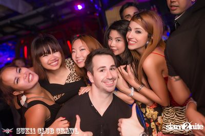 SUK 11 CLUB CRAWL — photo 214