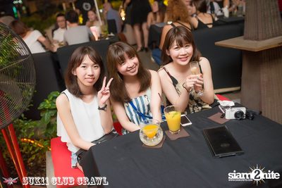 SUK 11 CLUB CRAWL — photo 37