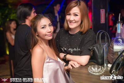 SUK 11 CLUB CRAWL — photo 225