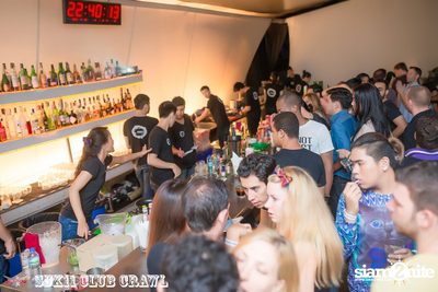 SUK 11 CLUB CRAWL — photo 32