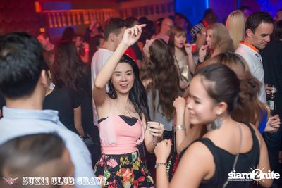 SUK 11 CLUB CRAWL — photo 191