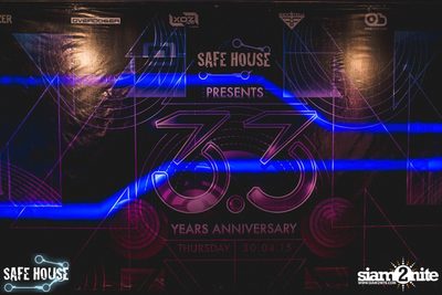 3.3 Anniversary — photo 3