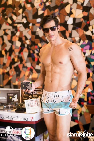 Splash Out Pool Party — photo 194