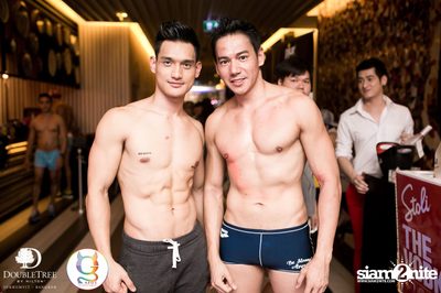 Splash Out Pool Party — photo 299
