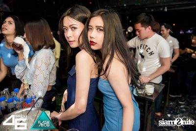 FLASHMOB & 4SIXTY6 pres. Masked Ravers — photo 8