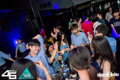 FLASHMOB & 4SIXTY6 pres. Masked Ravers — photo 52