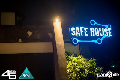 FLASHMOB & 4SIXTY6 pres. Masked Ravers — photo 55