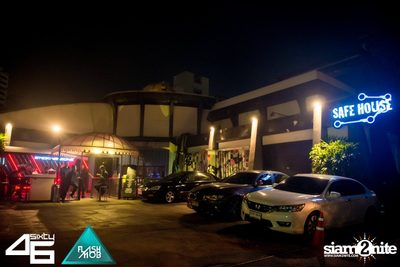 FLASHMOB & 4SIXTY6 pres. Masked Ravers — photo 56