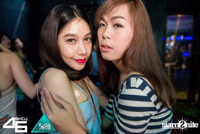 FLASHMOB & 4SIXTY6 pres. Masked Ravers — photo 72