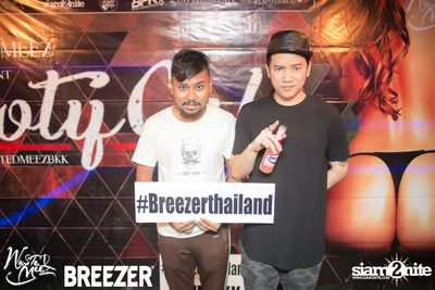 Wastedmeez pres. Booty Call at Safe House Thonglor — photo 2