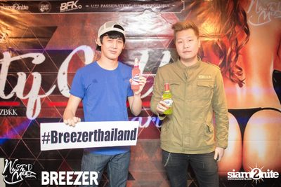 Wastedmeez pres. Booty Call at Safe House Thonglor — photo 11