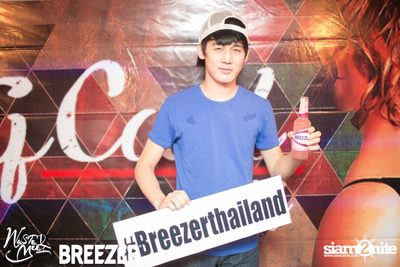 Wastedmeez pres. Booty Call at Safe House Thonglor — photo 12