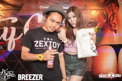 Wastedmeez pres. Booty Call at Safe House Thonglor — photo 22