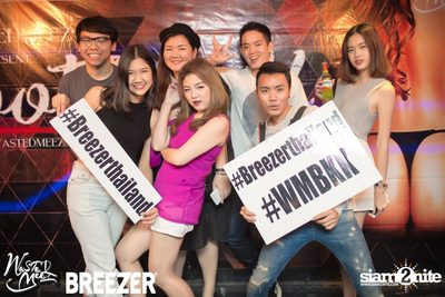 Wastedmeez pres. Booty Call at Safe House Thonglor — photo 31