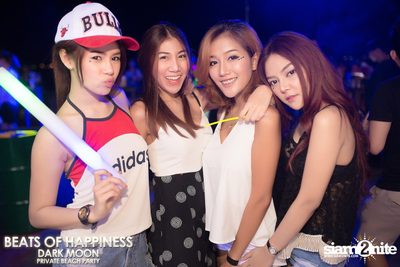 Beats Of Happiness with DJ Ellie at Bar and Bed Resort, Koh Samed — photo 79