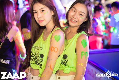 Sangsom pres. Fullmoon Party (Album 1 of 2) at Asiatique — photo 197