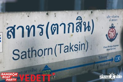Vedett pres. Bangkok Boat Party on Chao Praya River — photo 1