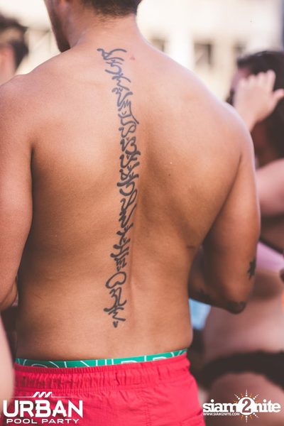 Ciroc pres. Urban Pool Party at Radisson Blu Plaza Bangkok — photo 43