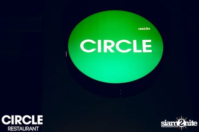 Secretive Party with Sqweez Animal at Circle Restaurant, Ruamrudee — photo 1