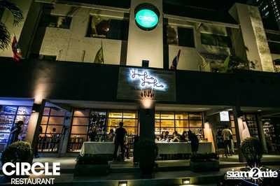 Secretive Party with Sqweez Animal at Circle Restaurant, Ruamrudee — photo 2