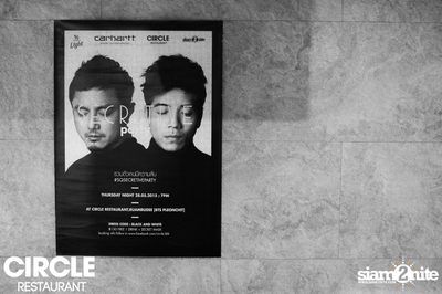 Secretive Party with Sqweez Animal at Circle Restaurant, Ruamrudee — photo 9