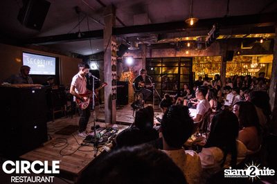 Secretive Party with Sqweez Animal at Circle Restaurant, Ruamrudee — photo 81
