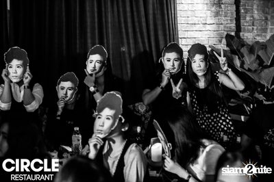 Secretive Party with Sqweez Animal at Circle Restaurant, Ruamrudee — photo 119