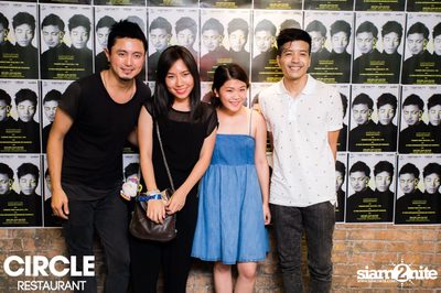 Secretive Party with Sqweez Animal at Circle Restaurant, Ruamrudee — photo 201