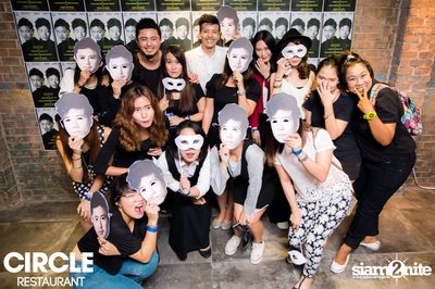 Secretive Party with Sqweez Animal at Circle Restaurant, Ruamrudee — photo 213