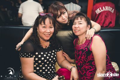 Phantom of The EDM at Diana Bangkok, Thonglor — photo 1