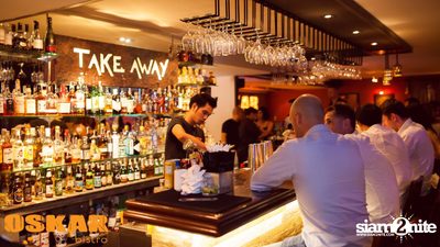 NUM T-BONE LIVE at Oskar Bistro, Sukhumvit Soi 11 — photo 1