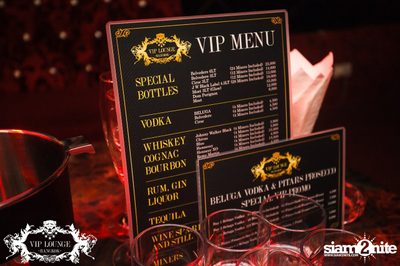 Beluga & Pitars pres. Special Fridays at VIP Lounge, Sukhumvit 12 — photo 2