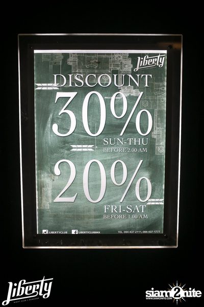 Saturday Night at Liberty Club, Liberty Plaza Thonglor — photo 105